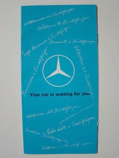 Mercedes Daimler Benz Sindelfingen German Car Factory Brochure 1970s