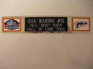 DAN MARINO (DOLPHINS) HOF NAMEPLATE FOR SIGNED BALL CASE/JERSEY CASE 