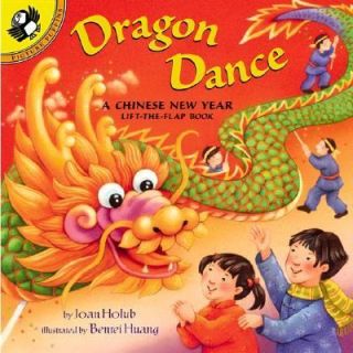 Dragon Dance A Chinese New Year by Joan Holub 2003, Paperback