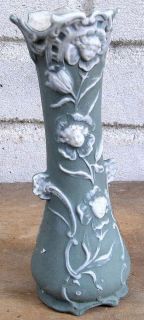 Old German or Austrian Vase Anthropomorphi​c Flower Heads Embossed 