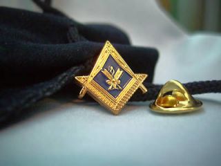 Masonic Lodge Secretary Lapel Pin Badge and Pouch