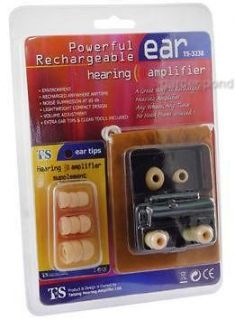 HITECH RECHARGEABLE HEARING AIDS AID SOUND AMPLIFIER