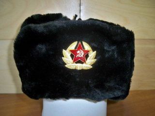 RUSSIAN BLACK KGB WARM USHANKA HAT, sz. 56