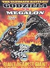 Godzilla Vs. Megalon DVD, 2002