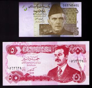 IRAQ DINAR BANK NOTE + 5 PAKISTAN RUPEES BANK NOTE UNCIRCULATED