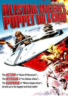 Newly listed Puppet On A Chain DVD