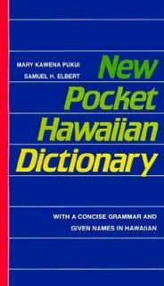   Mary Kawena Pukui and Samuel H. Elbert 1992, Paperback, Revised