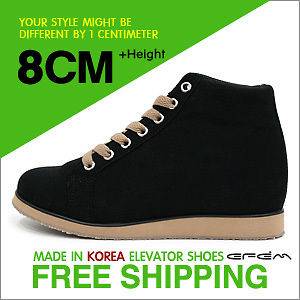 MNX15/EFEM] Unisex Elevator Shoes MONACO BLACK Height Increasing 8cm 