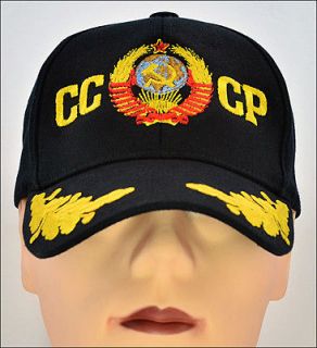 USSR Russian Soviet Arms CCCP Baseball Embroidered Cap Hat Black