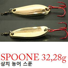 Spoon gold 1oz saltwater fishing lure seabass 3Pcs