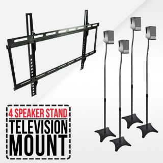   Sound Speaker Stand +TV Wall Mount 32 60 LCD LED PLASMA Flat Screen