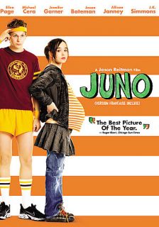 Juno DVD, 2008