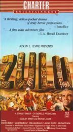 Zulu VHS