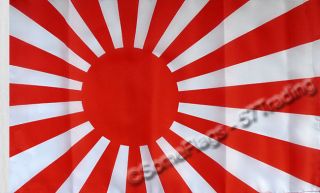 Japanese Rising Sun Flag 1x1.5 30x45cm 12x18 100% Polyester Imperial 