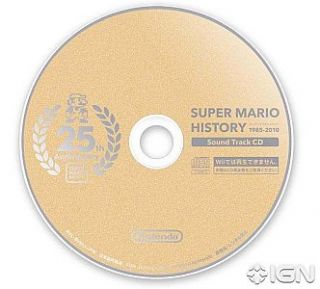 Super Mario All Stars Limited Edition Wii, 2010