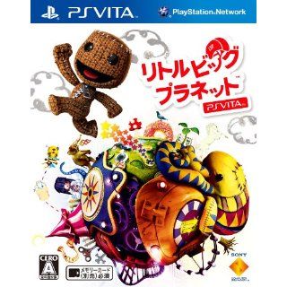 ： リトルビッグプラネット PlayStation Vita 