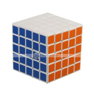 Wholesale SHS ABS Revolution Game Rubik Cube 5 x 5   