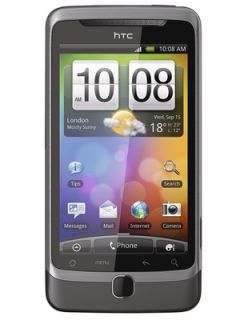 HTC Desire Z Mobile Phone Sim Free Littlewoods
