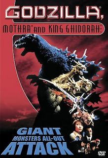 Godzilla, Mothra, and King Ghidorah Gia