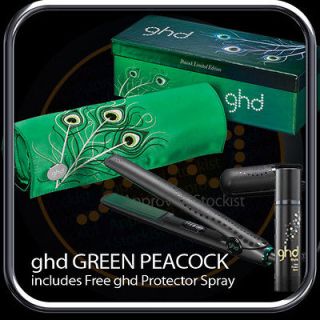 ghd GREEN PEACOCK LIMITED EDITION SET ghd GOLD CLASSIC STYLER V 