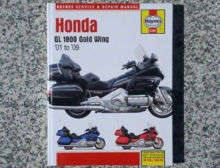2001 2009 Honda Goldwing GL 1800 MANUAL