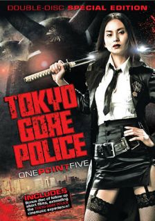 Tokyo Gore Police DVD, 2010, 2 Disc Set