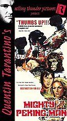MIGHTY PEKING MAN(1977)VHS(R​OLLING THUNDER PICTURES) Tarantino