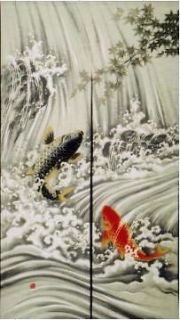 Japanese NOREN (KOI FISH) Curtain/ Room Divider