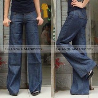 Women Fashion Vintage Wide Leg Denim Casual Jeans Pants Trousers New 