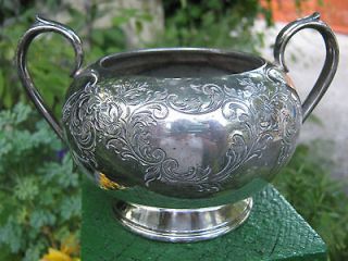 c1910/20s GOOD SILVER PLATE BOWL   HARRISON BROS & HOWSON