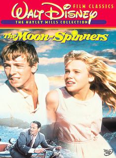 The Moon Spinners DVD, 2003