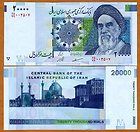 Iran, 20000 (20,000) Rials, P 147, ND (2004 2005), UNC Scarce 