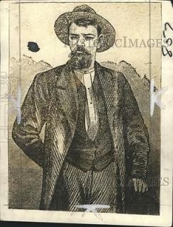 jesse james Photo in Collectibles
