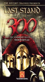 History Channel Presents Last Stand Of The 300 DVD, 2007