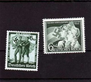 German Rare Nazi stamp set Hitler Youth Future Day Flag Swastika green 