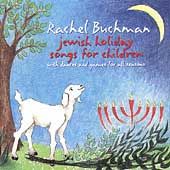 Jewish Holiday Songs for Children by Rachel Buchman CD, Sep 2003 