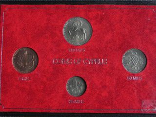 1974 Cyprus Mint Old Set of 4 Coins, 5,25,50,100 Mils,UNC