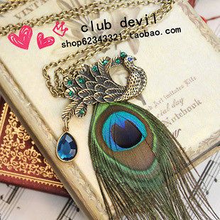   Peacock Feather Long Sweater Chain Charm Pendant Costume Necklace MY38