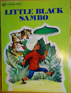 1976 Little Black Sambo by Helen Bannerman   2nd Golden Press Printing 