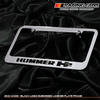 HUMMER H2 SUT SUV CHROME LICENSE PLATE FRAME 03 04 05
