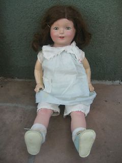 1920s Beautiful Composition & Cloth 21 Girl Doll   No Crazing