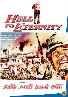 Hell to Eternity DVD, 2007