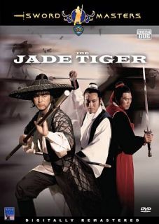 Jade Tiger DVD, 2011