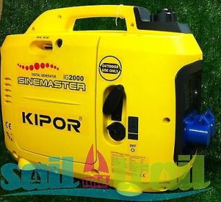Kipor IG 2000 Suitcase Inverter Generator. FREE Lock and Delivery