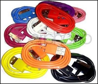 USB Power Cable Charger Data Sync Charge Cord iPod iPhone 3 3GS 4