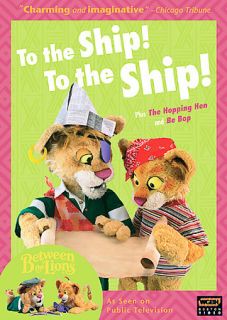 Between the Lions   To the Ship, To the Ship (DVD, 2005)