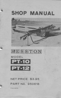 Shop Manual Hesston PT 10/PT 12 Windrower Hay Mower