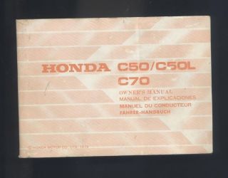   ,C70 Z (1979) Owners Manual/Handboo​k C 50/70 Cub (Classic Moped