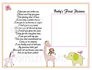 Jungle Jill Baby Ultrasound 1st Picture Poem Print~Il Love You Til 