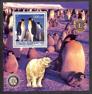 penguin polar bear on souvenir stamp sheet mnh mint da50